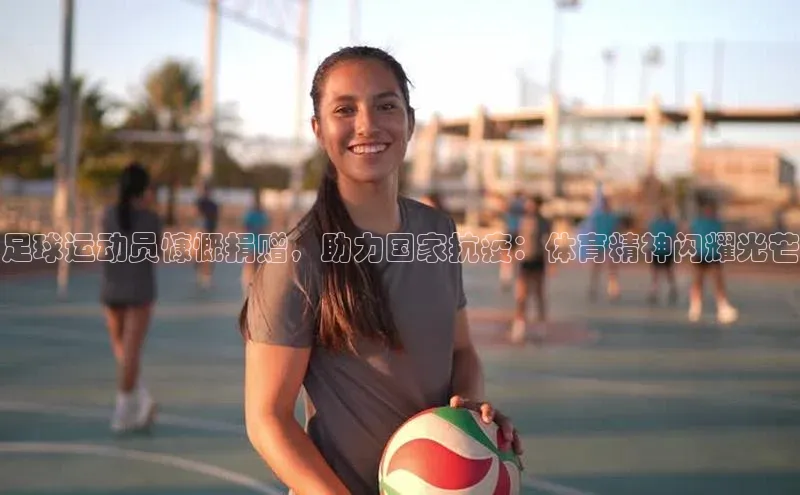 意昂4凯捷娱乐小红书