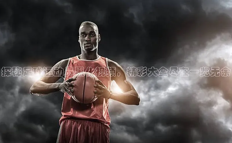 凯捷娱乐百度智能门户