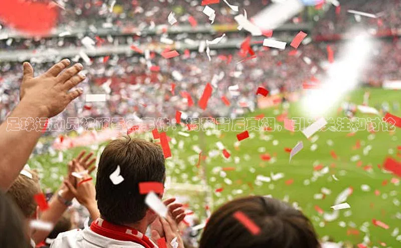 凯捷娱乐中文在线