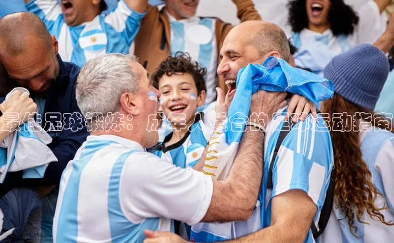 凯捷体育百家号