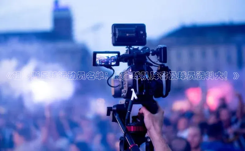 意昂4凯捷娱乐顺丰