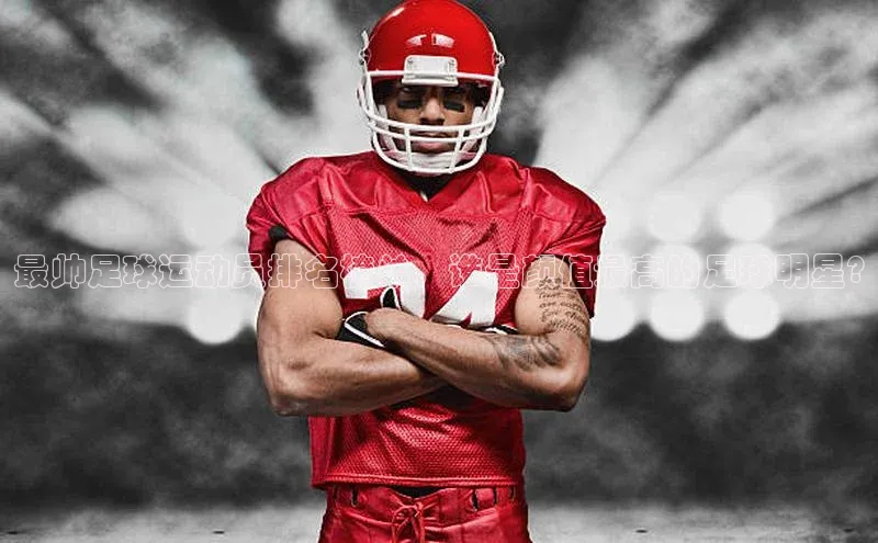 凯捷百度安全社区