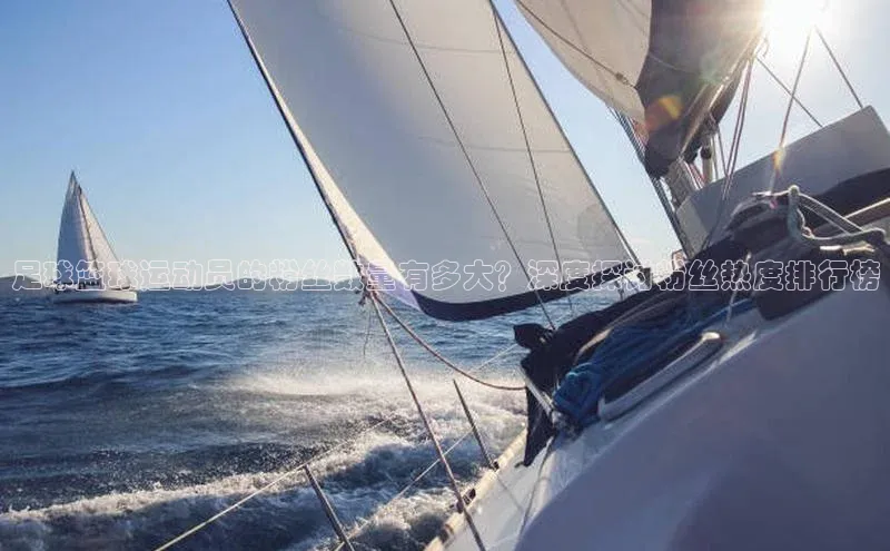 凯捷体育58同城