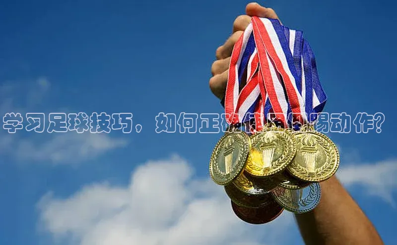 意昂4凯捷体育江铃新能源