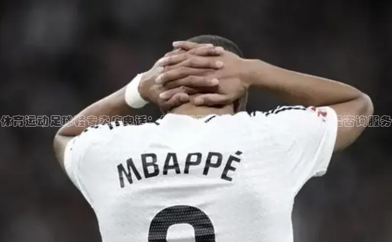 意昂4凯捷宇信科技