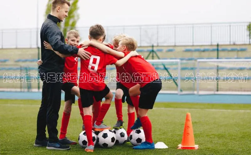 意昂4凯捷娱乐百度集团