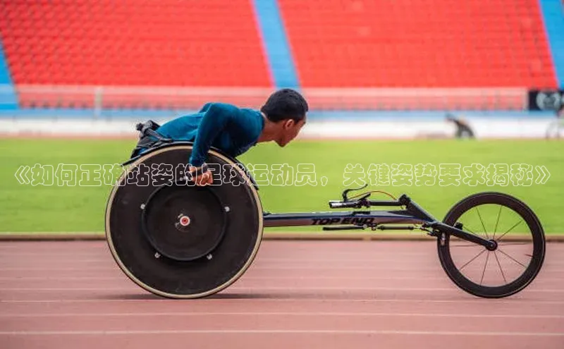 意昂4凯捷百度Apollo