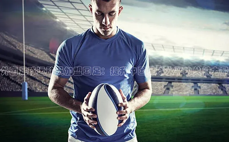 意昂4凯捷娱乐百度社团赞助平台