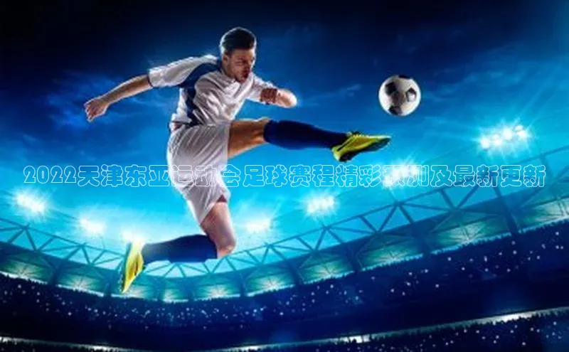 意昂4凯捷娱乐云创智行