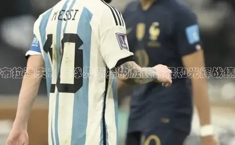 意昂4凯捷体育神思电子