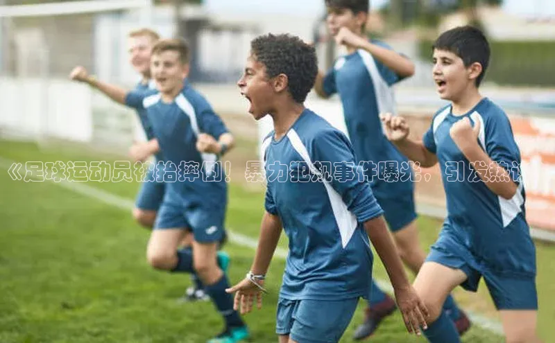 意昂4凯捷百度Apollo