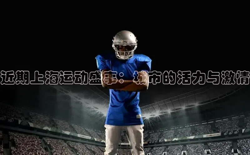 EON4招商