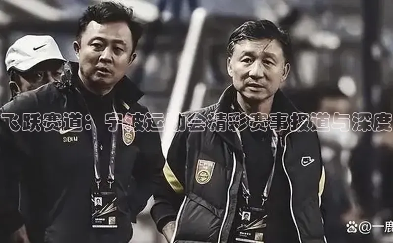 意昂4凯捷娱乐