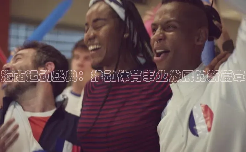 意昂体育4登录